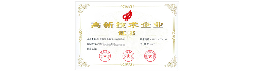 honor_01.jpg